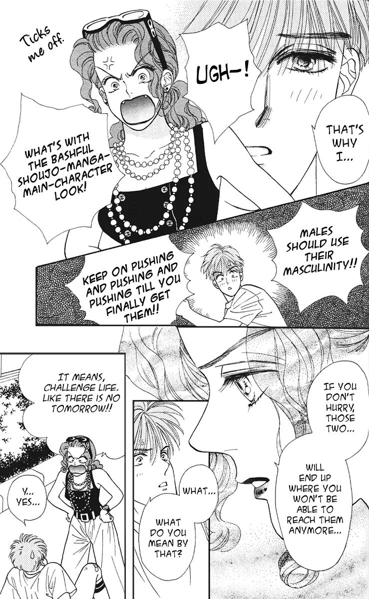 Ryou Chapter 3 page 15 - Chapter 3
