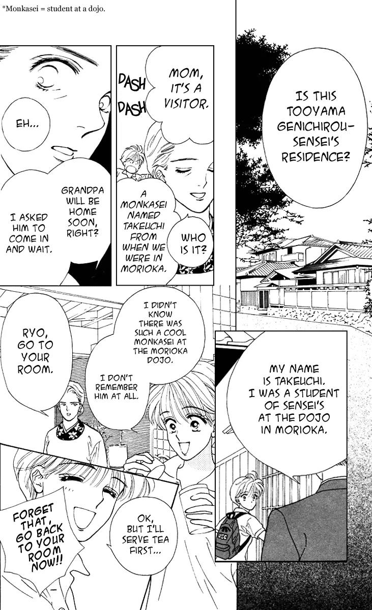 Ryou Chapter 3 page 16 - Chapter 3