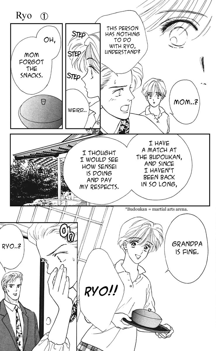Ryou Chapter 3 page 17 - Chapter 3