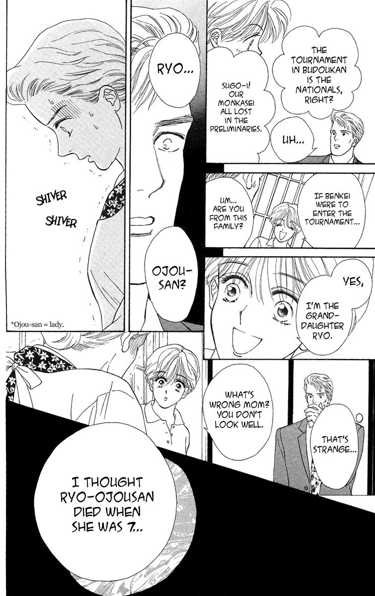 Ryou Chapter 3 page 18 - Chapter 3