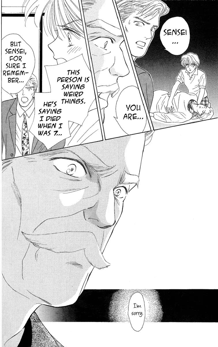 Ryou Chapter 3 page 20 - Chapter 3