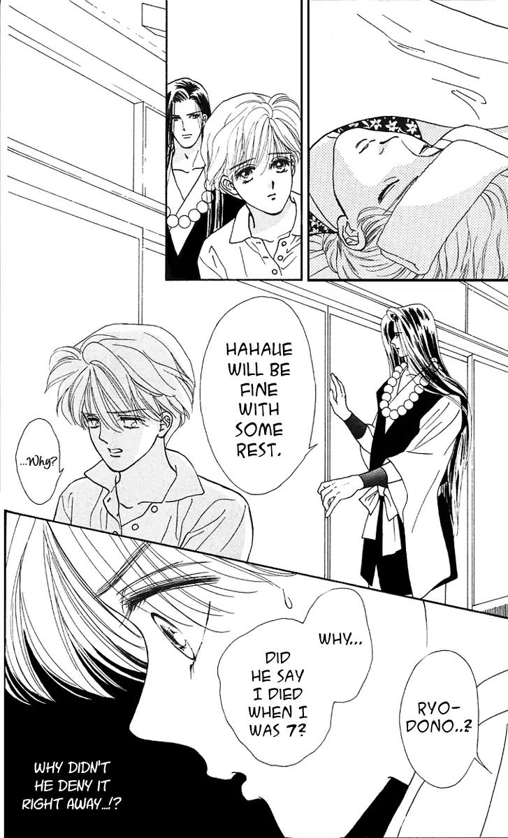Ryou Chapter 3 page 22 - Chapter 3