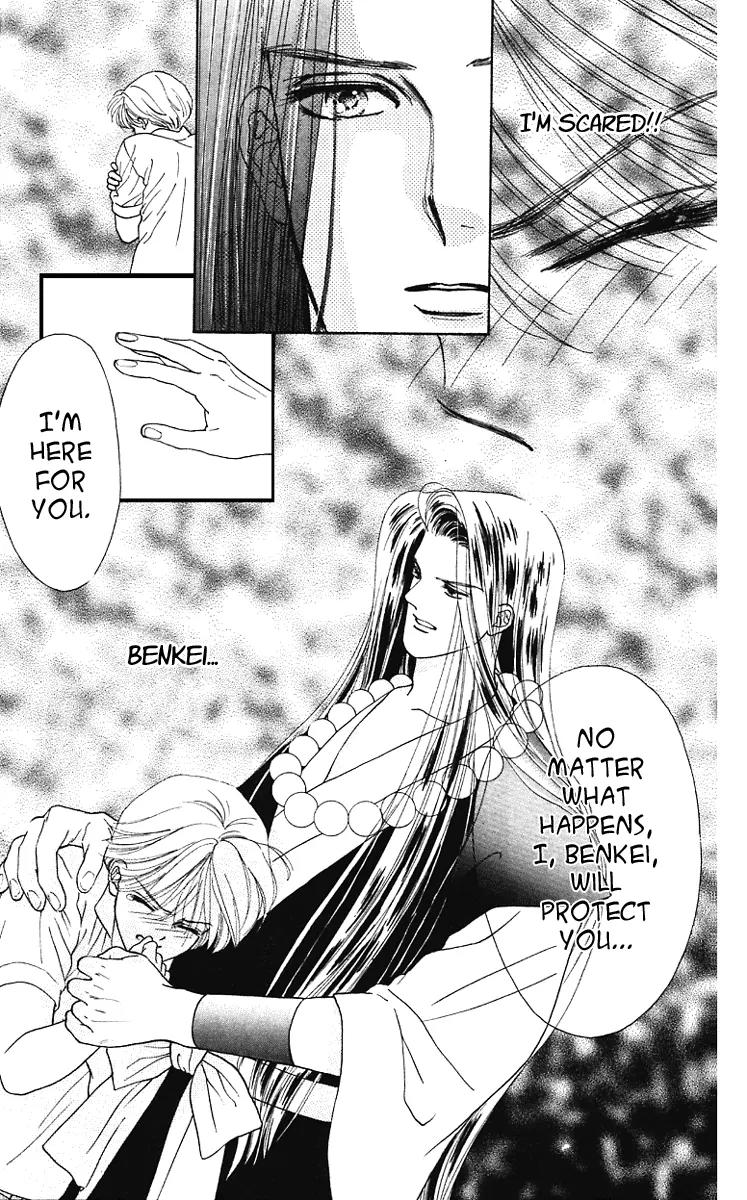 Ryou Chapter 3 page 23 - Chapter 3