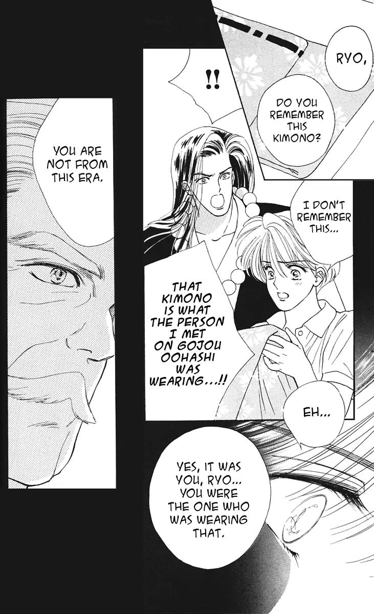 Ryou Chapter 3 page 24 - Chapter 3
