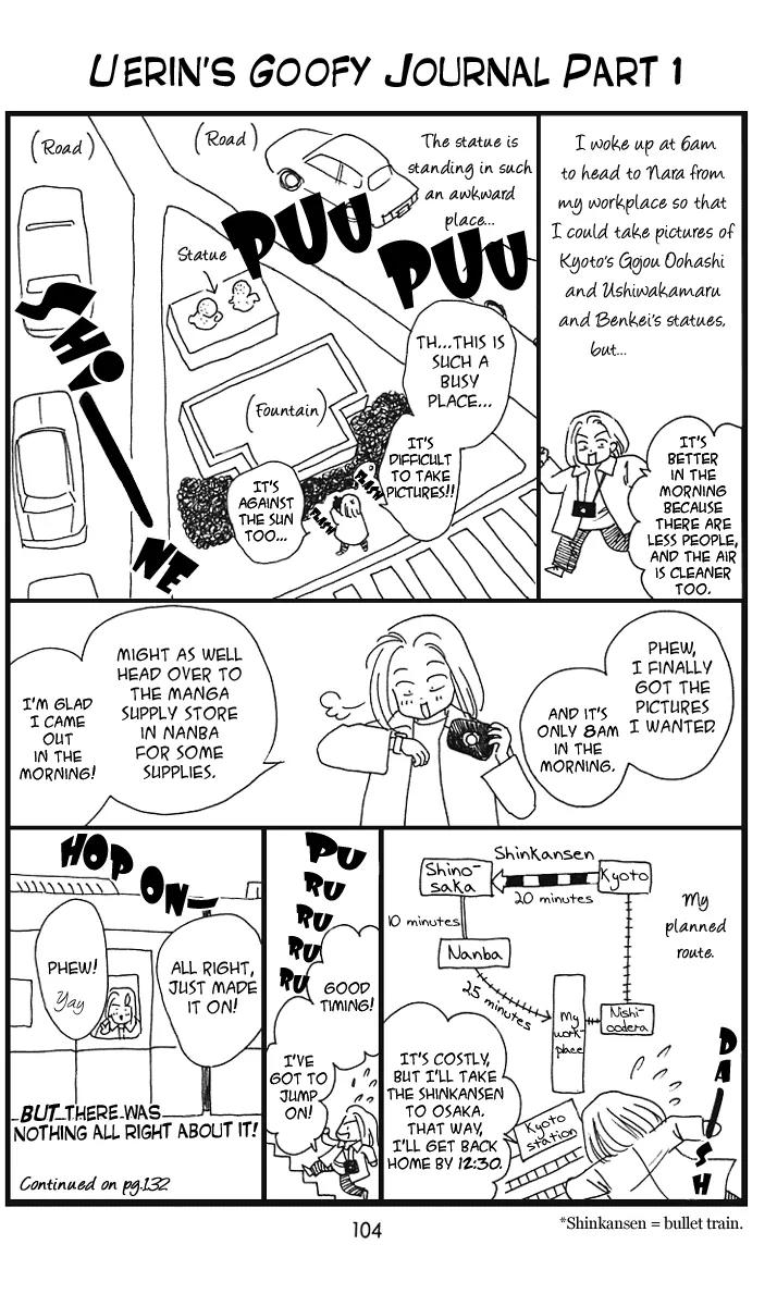 Ryou Chapter 3 page 26 - Chapter 3
