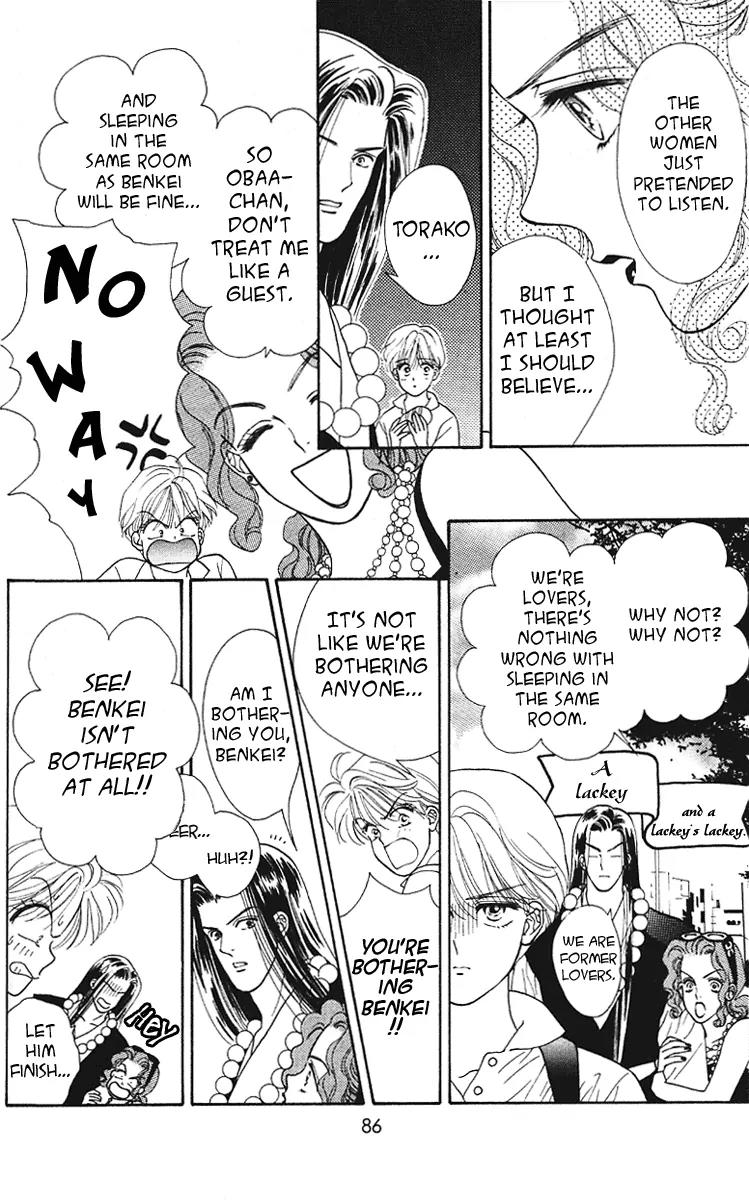 Ryou Chapter 3 page 8 - Chapter 3