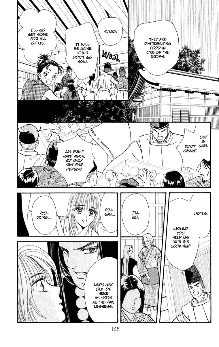 Ryou Chapter 34 page 11 - Chapter 34