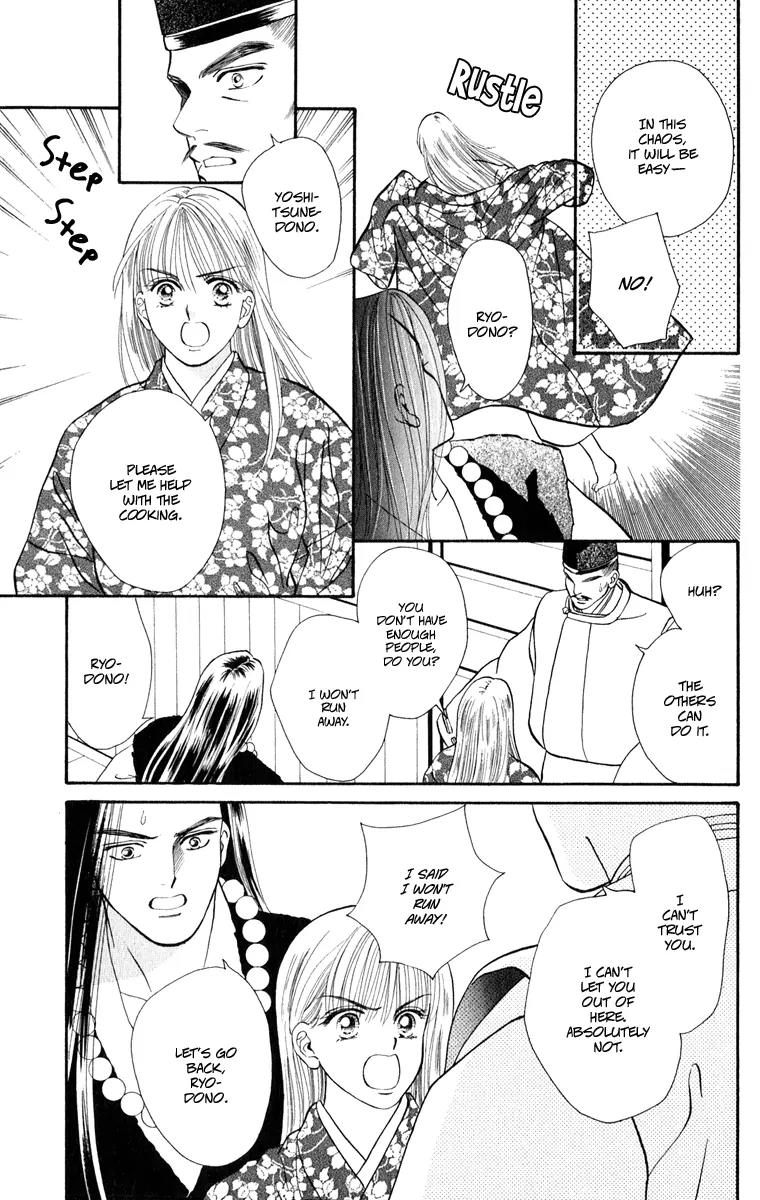 Ryou Chapter 34 page 12 - Chapter 34