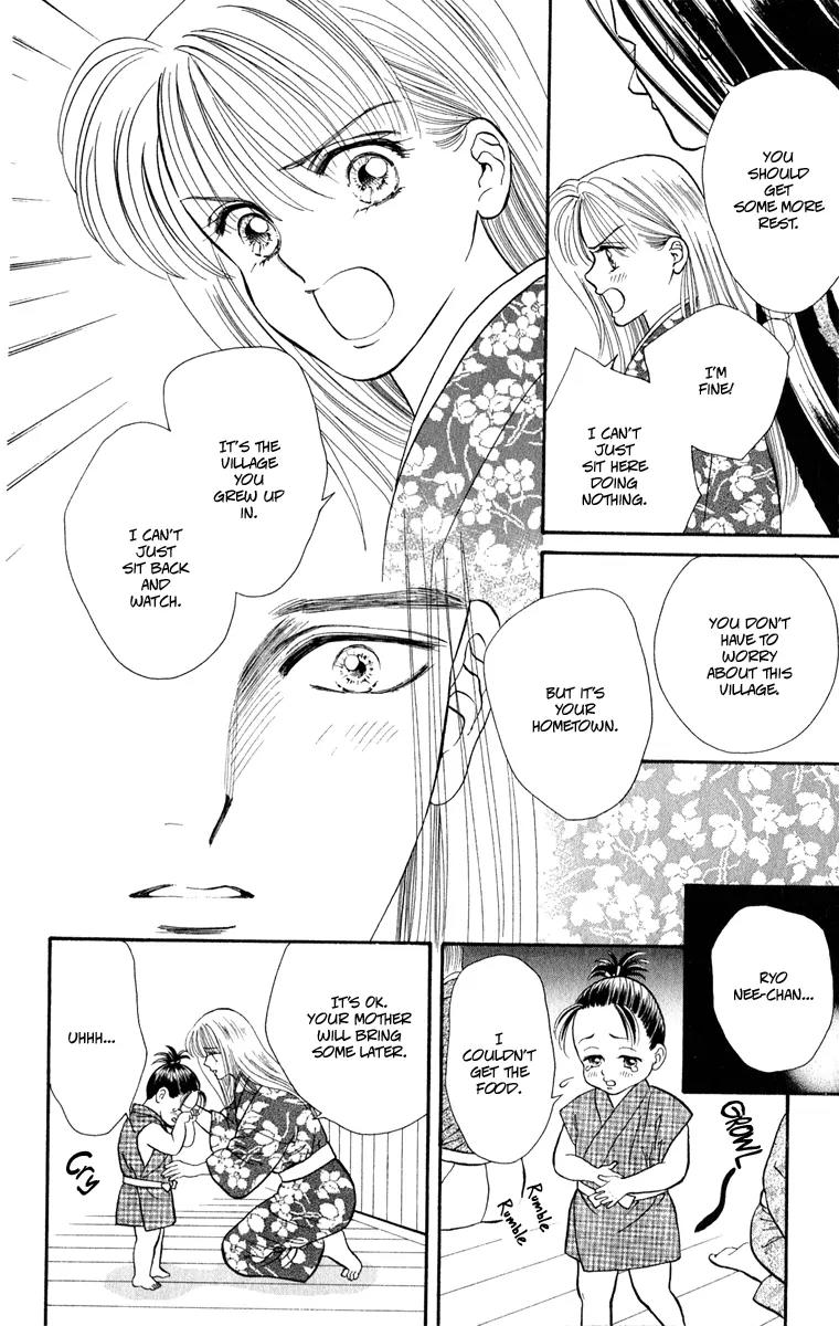 Ryou Chapter 34 page 13 - Chapter 34