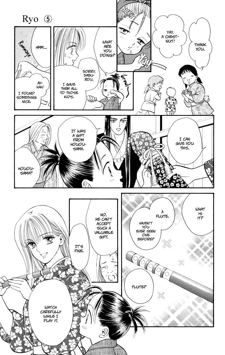 Ryou Chapter 34 page 16 - Chapter 34
