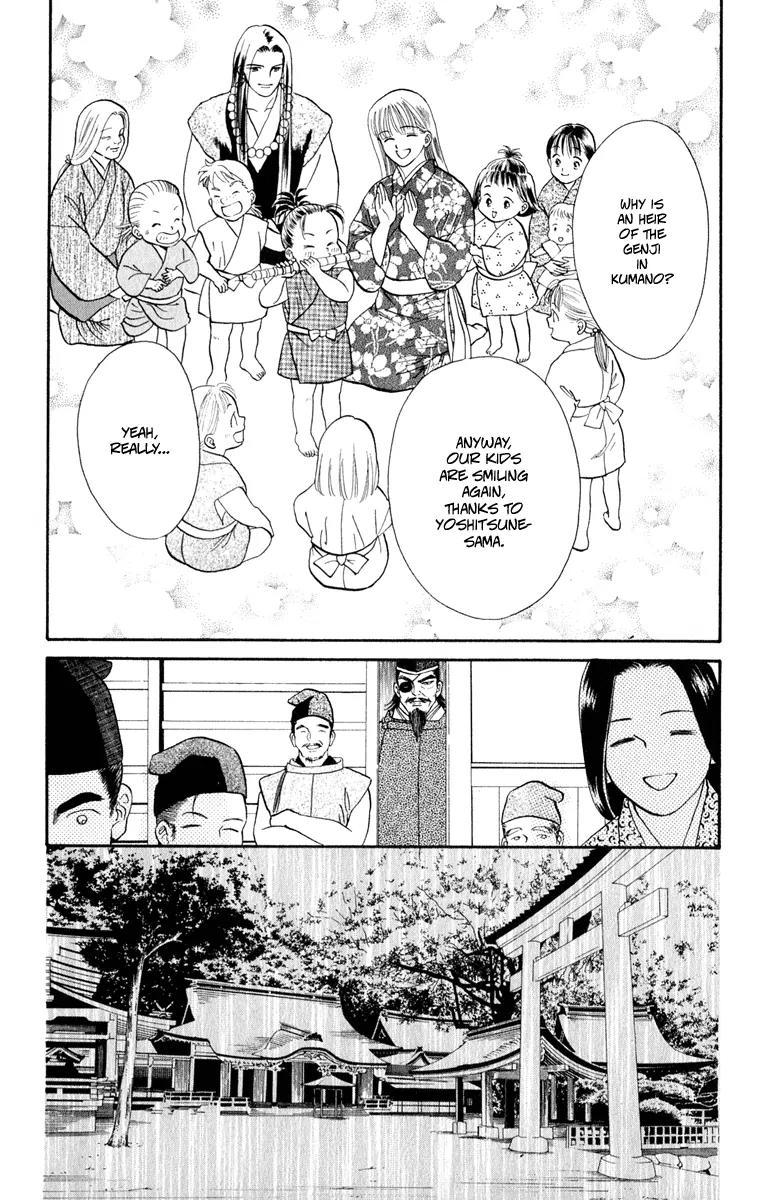 Ryou Chapter 34 page 19 - Chapter 34