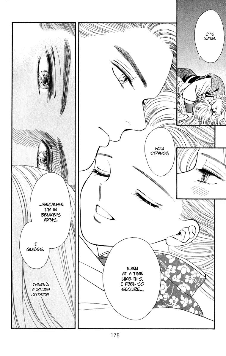 Ryou Chapter 34 page 21 - Chapter 34