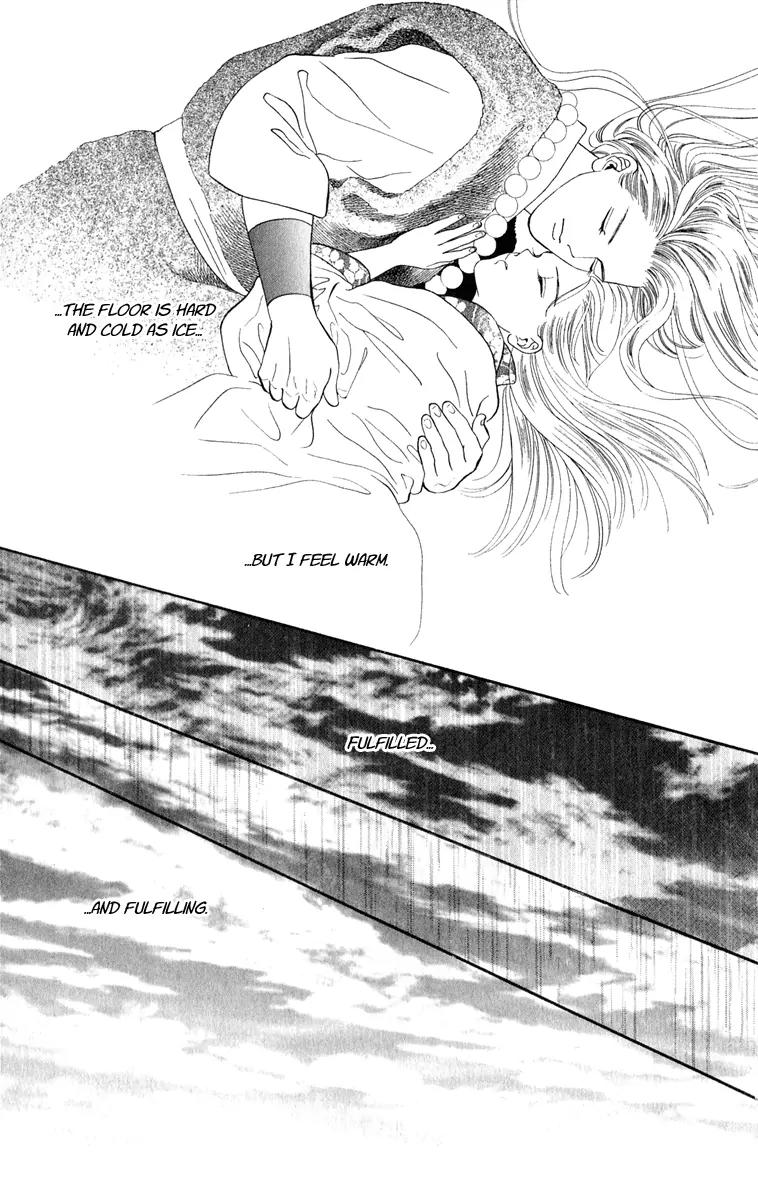 Ryou Chapter 34 page 22 - Chapter 34