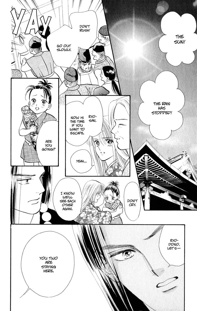 Ryou Chapter 34 page 23 - Chapter 34