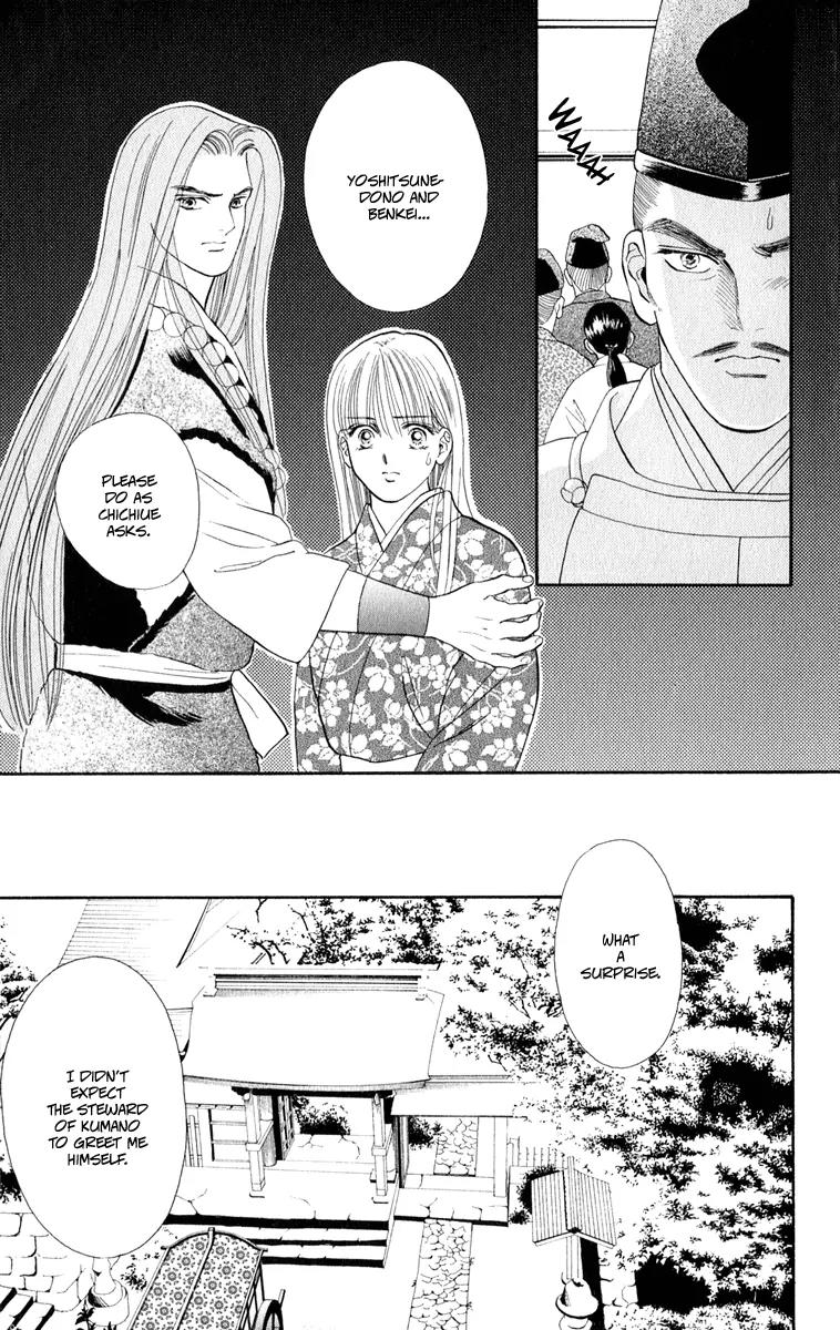 Ryou Chapter 34 page 24 - Chapter 34