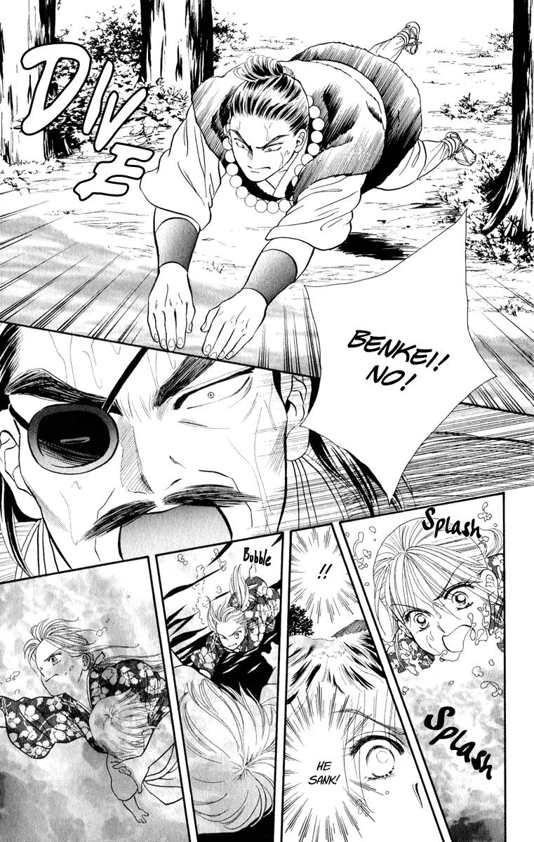 Ryou Chapter 34 page 4 - Chapter 34
