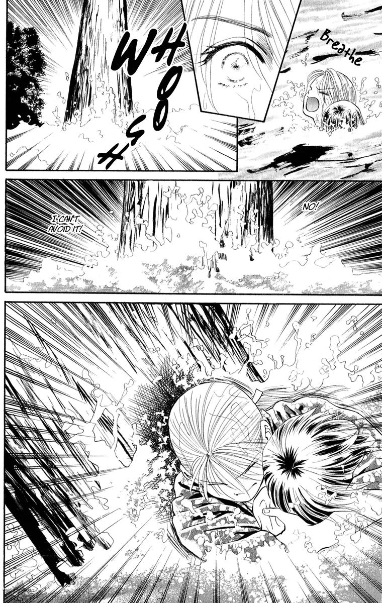 Ryou Chapter 34 page 5 - Chapter 34