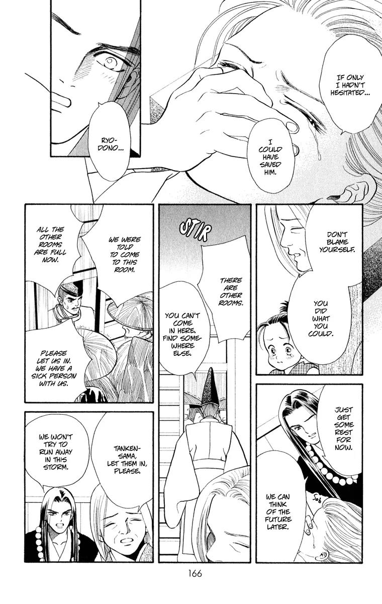 Ryou Chapter 34 page 9 - Chapter 34