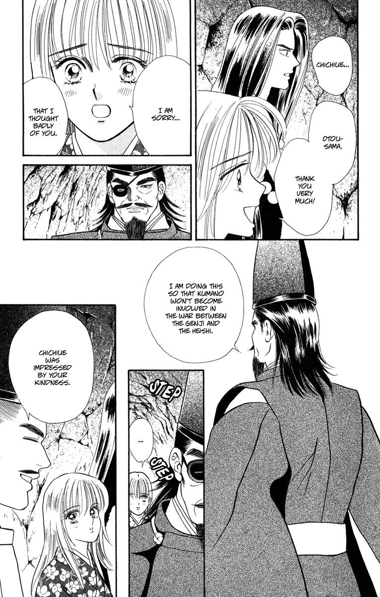 Ryou Chapter 35 page 14 - Chapter 35