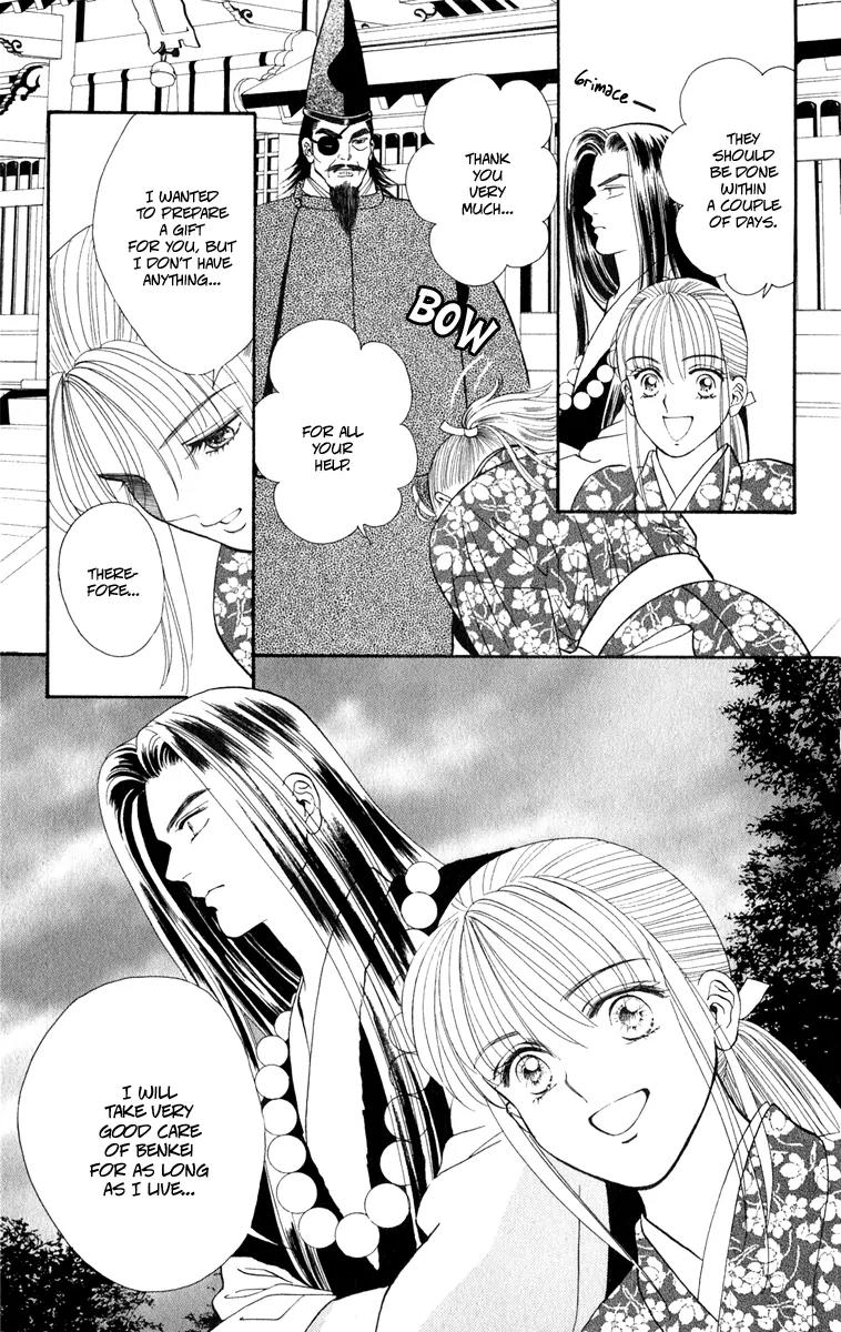 Ryou Chapter 35 page 20 - Chapter 35