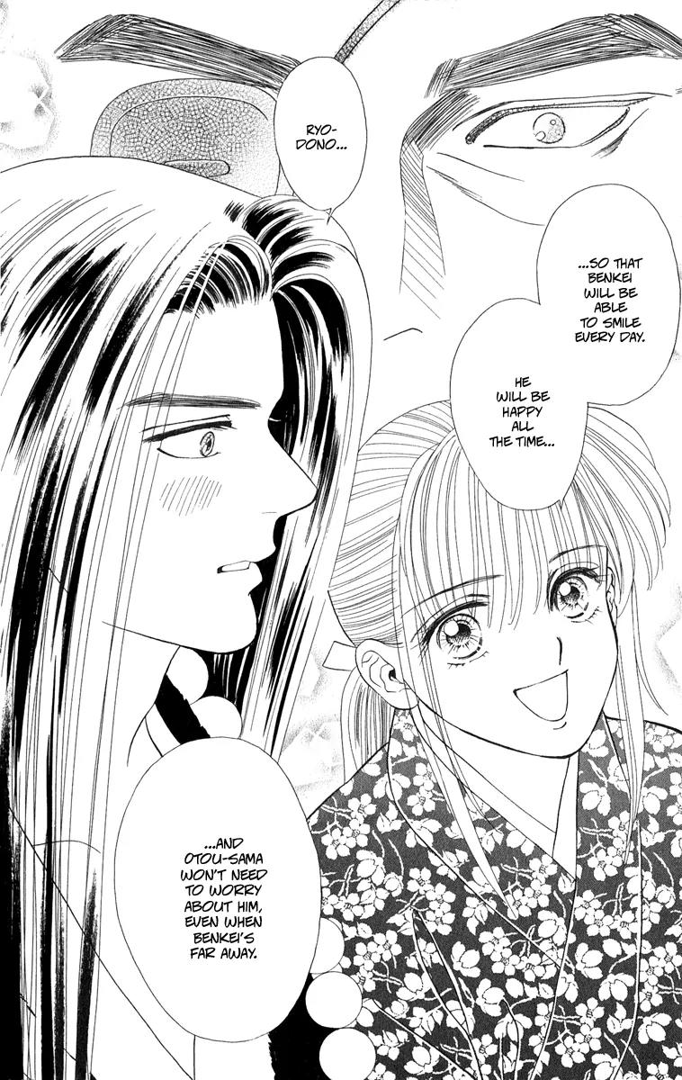 Ryou Chapter 35 page 21 - Chapter 35