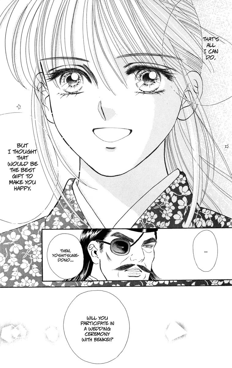 Ryou Chapter 35 page 22 - Chapter 35