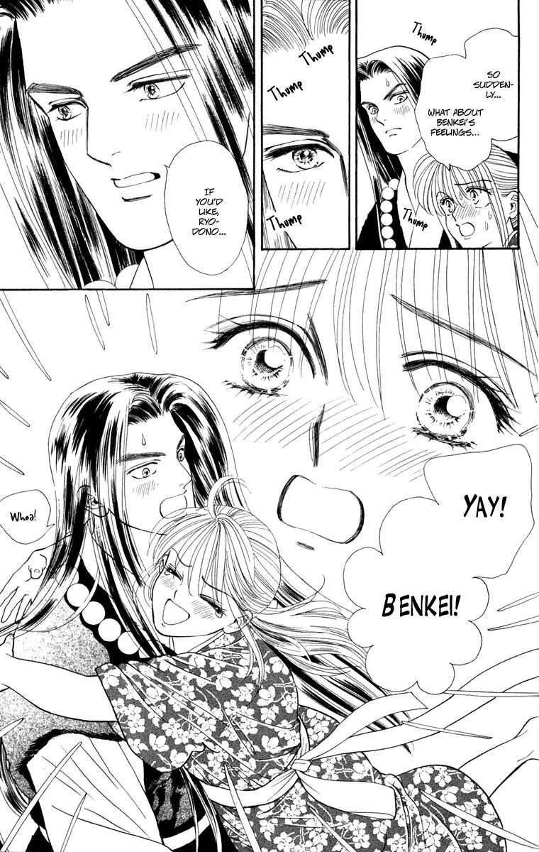 Ryou Chapter 35 page 24 - Chapter 35