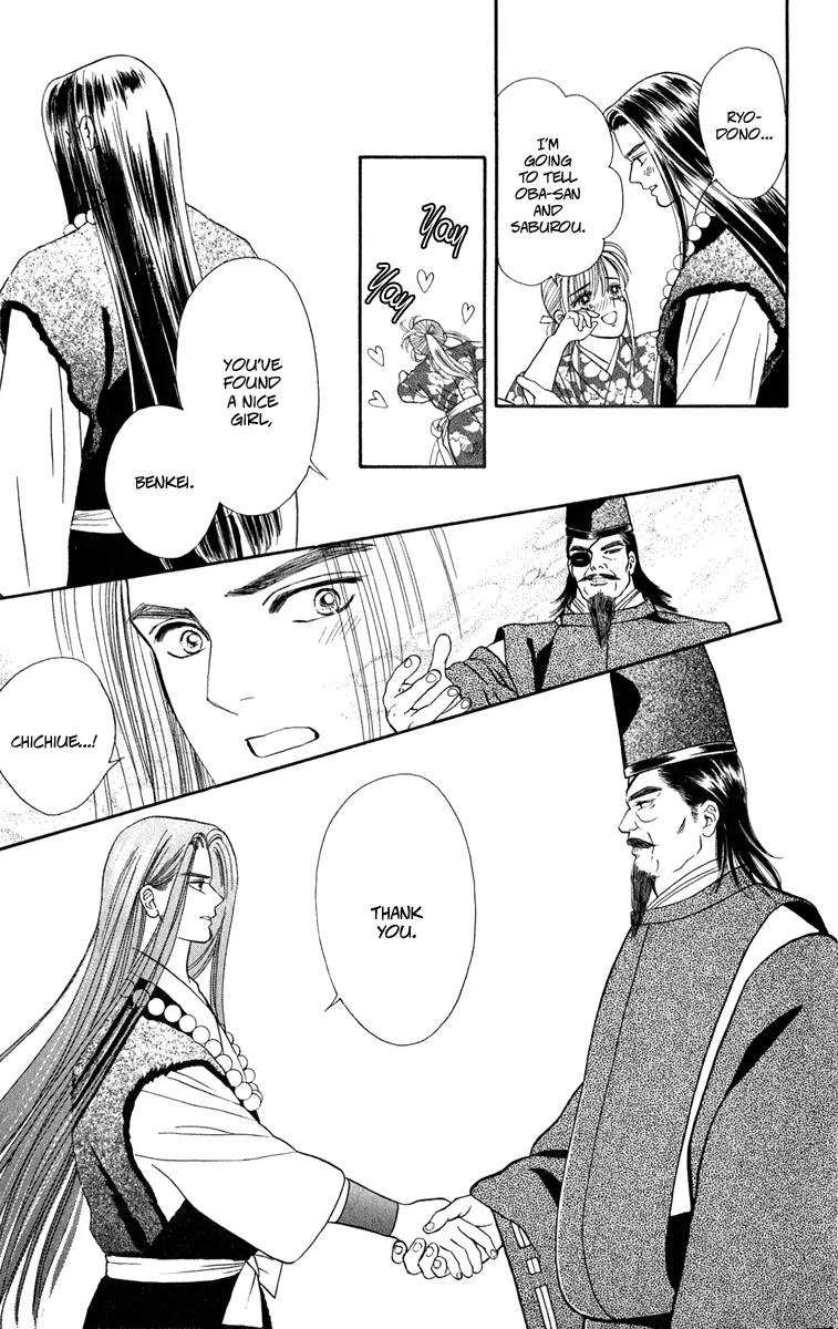 Ryou Chapter 35 page 26 - Chapter 35