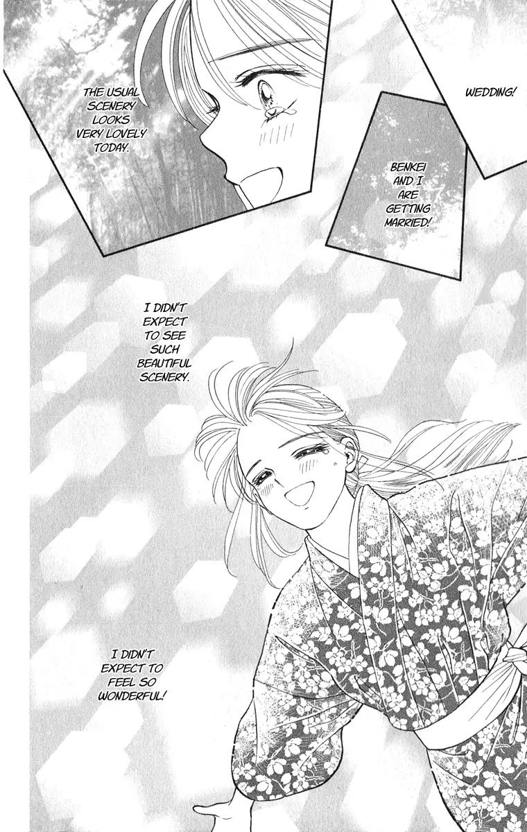 Ryou Chapter 35 page 27 - Chapter 35