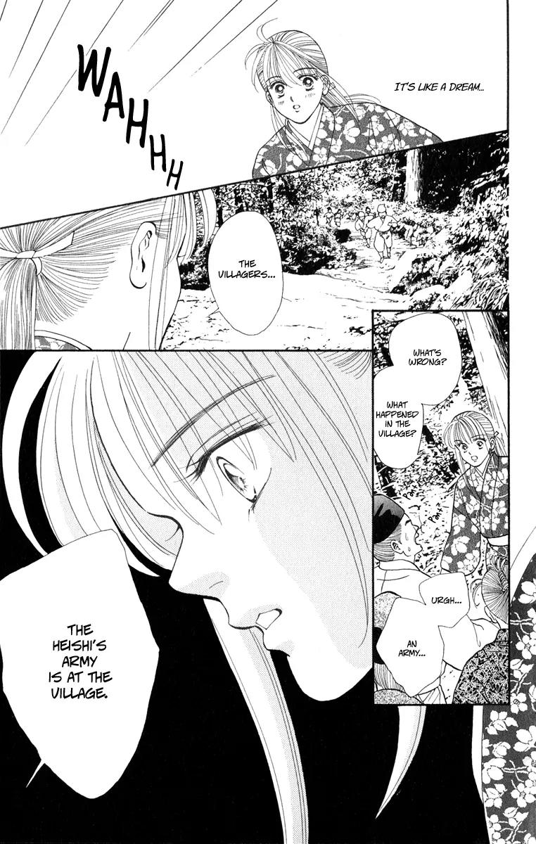 Ryou Chapter 35 page 28 - Chapter 35