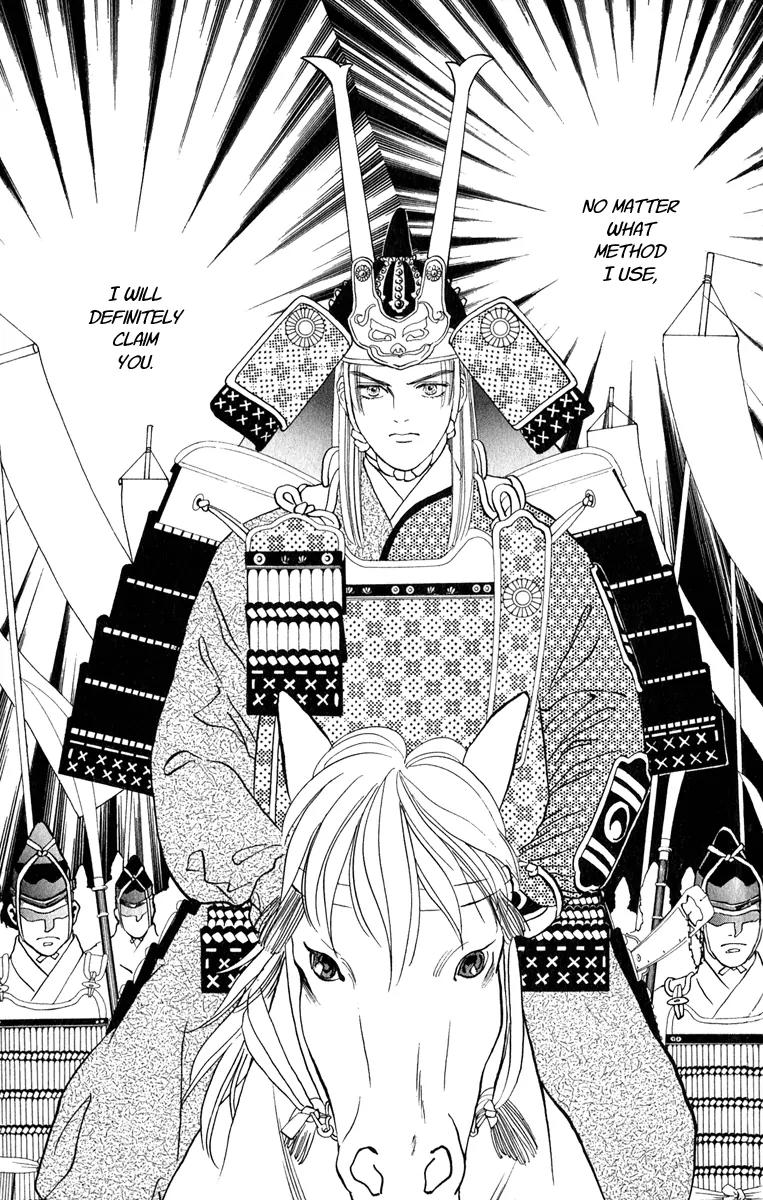 Ryou Chapter 35 page 30 - Chapter 35