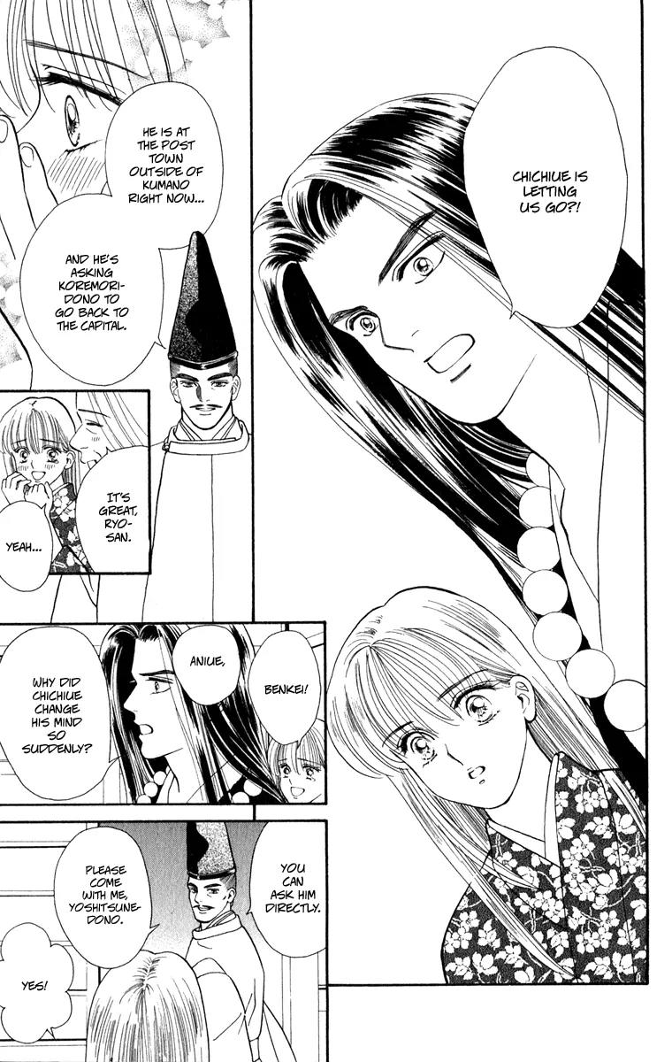 Ryou Chapter 35 page 8 - Chapter 35