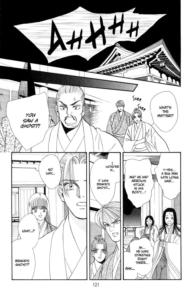 Ryou Chapter 39 page 11 - Chapter 39