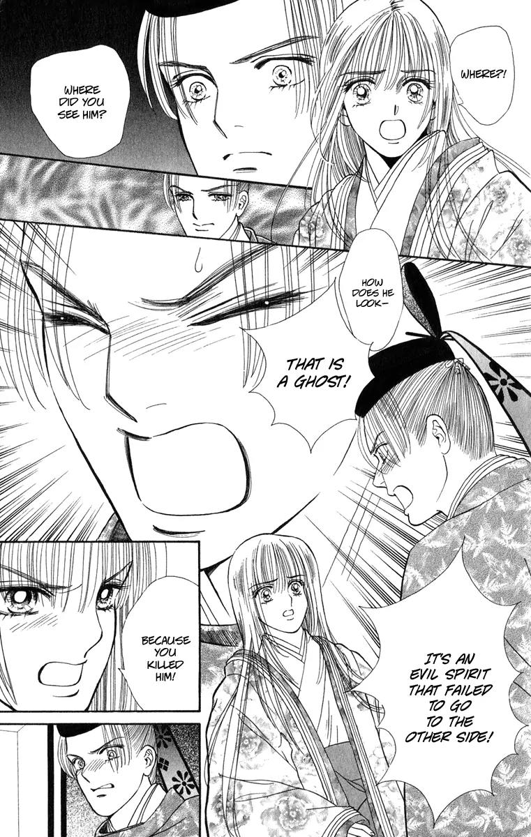 Ryou Chapter 39 page 17 - Chapter 39