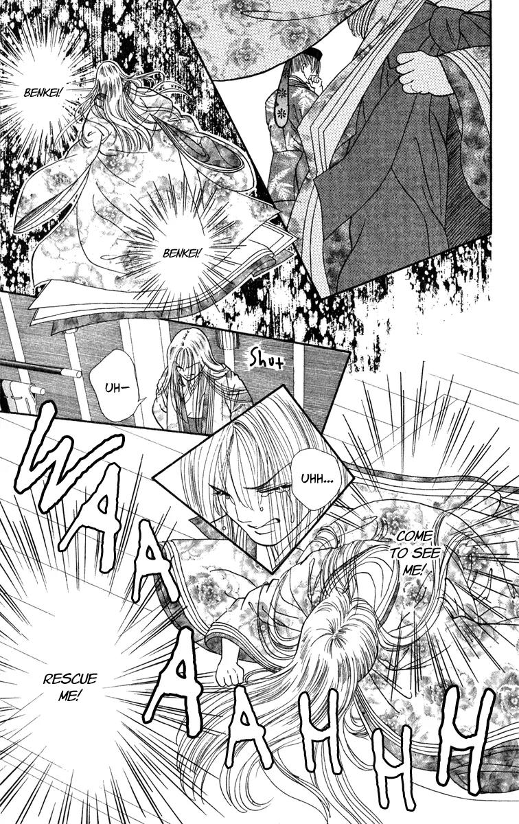 Ryou Chapter 39 page 19 - Chapter 39
