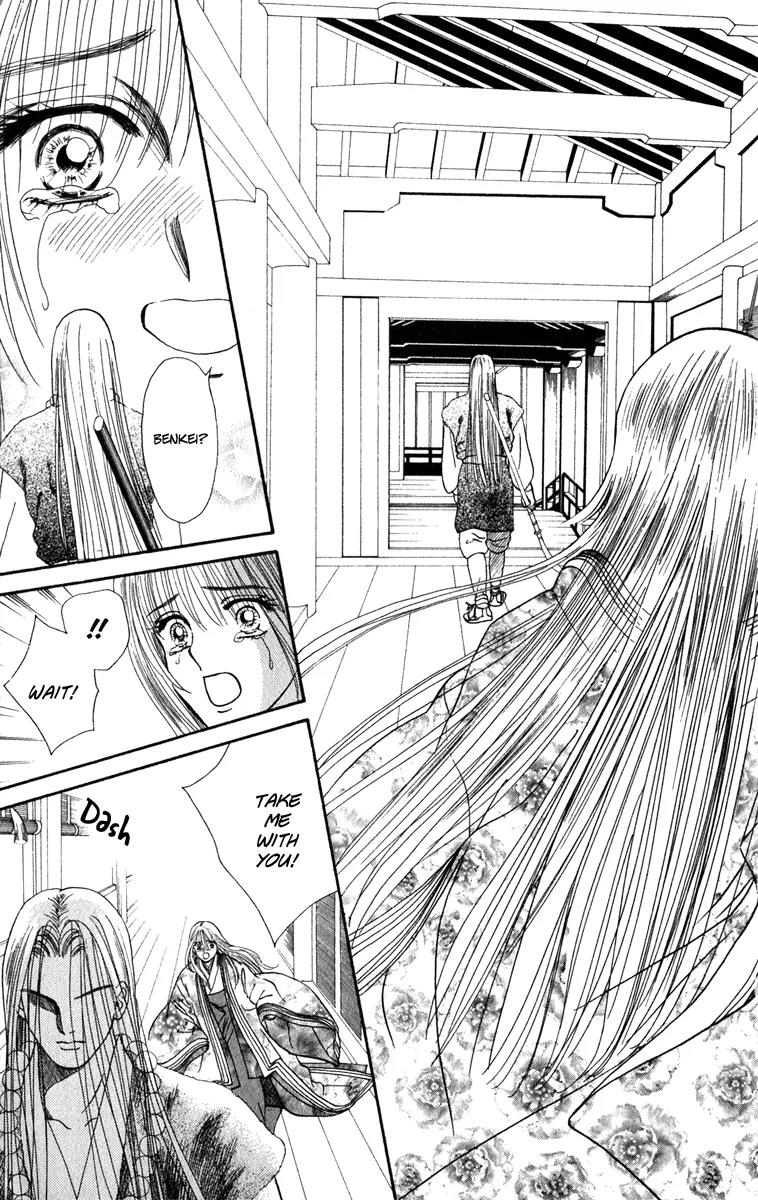 Ryou Chapter 39 page 21 - Chapter 39