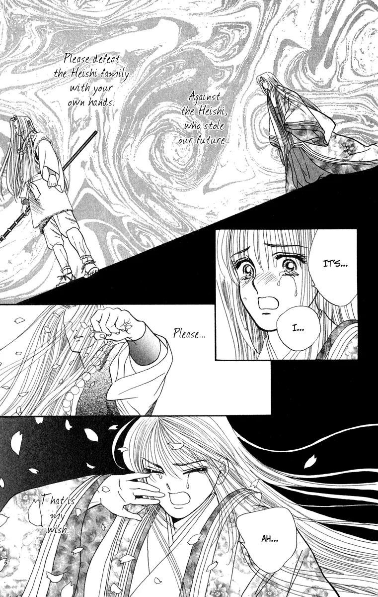 Ryou Chapter 39 page 23 - Chapter 39