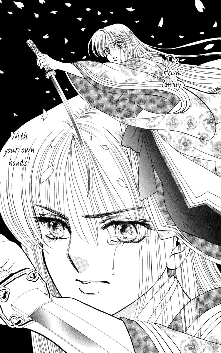 Ryou Chapter 39 page 25 - Chapter 39
