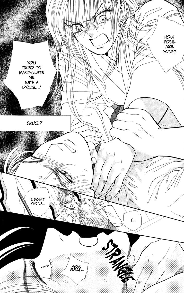 Ryou Chapter 39 page 4 - Chapter 39