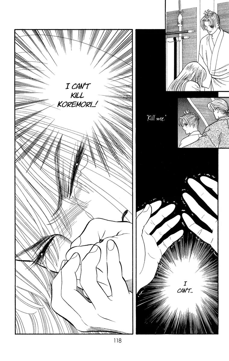 Ryou Chapter 39 page 8 - Chapter 39