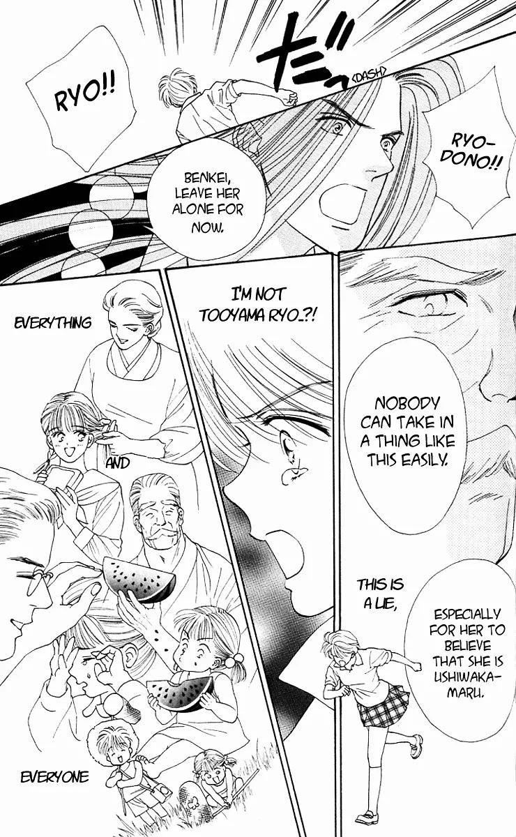 Ryou Chapter 4 page 11 - Chapter 4