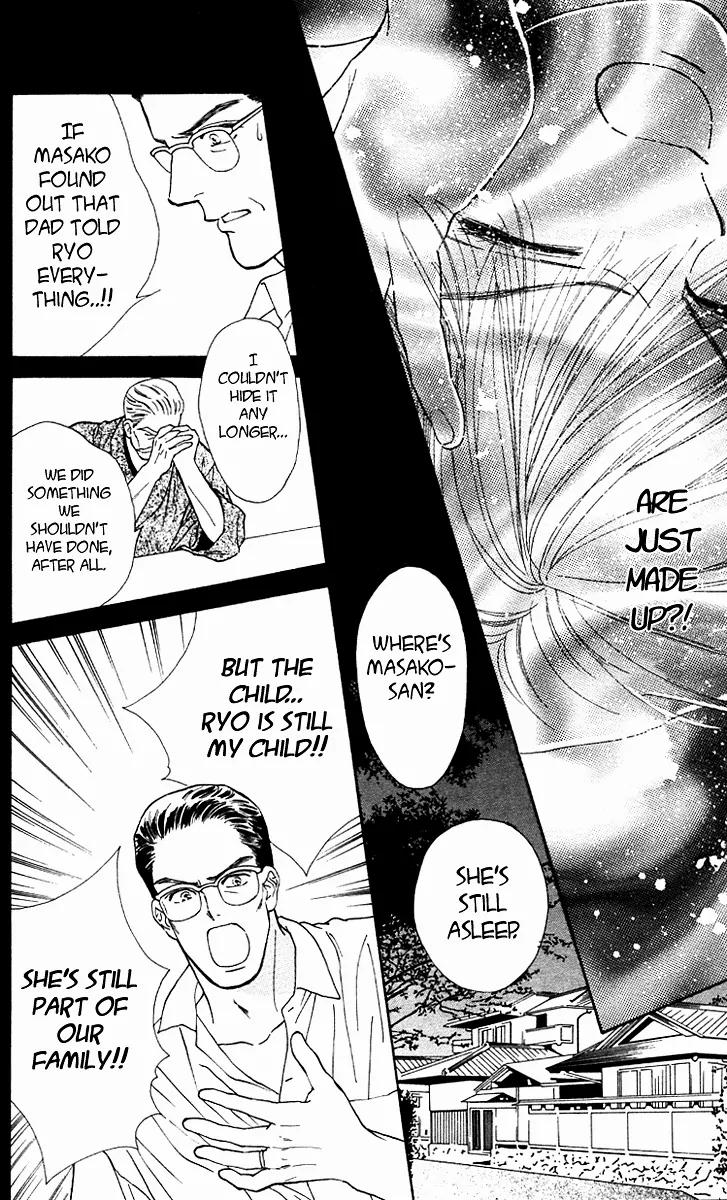 Ryou Chapter 4 page 12 - Chapter 4