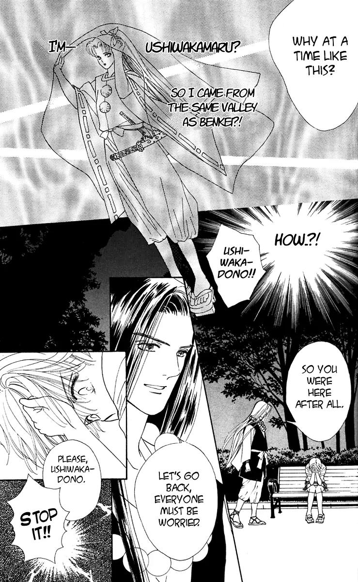 Ryou Chapter 4 page 13 - Chapter 4