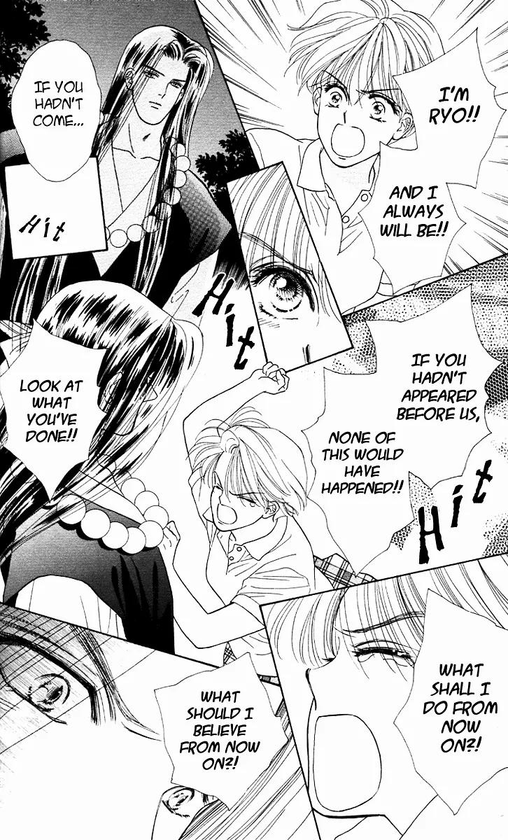 Ryou Chapter 4 page 14 - Chapter 4