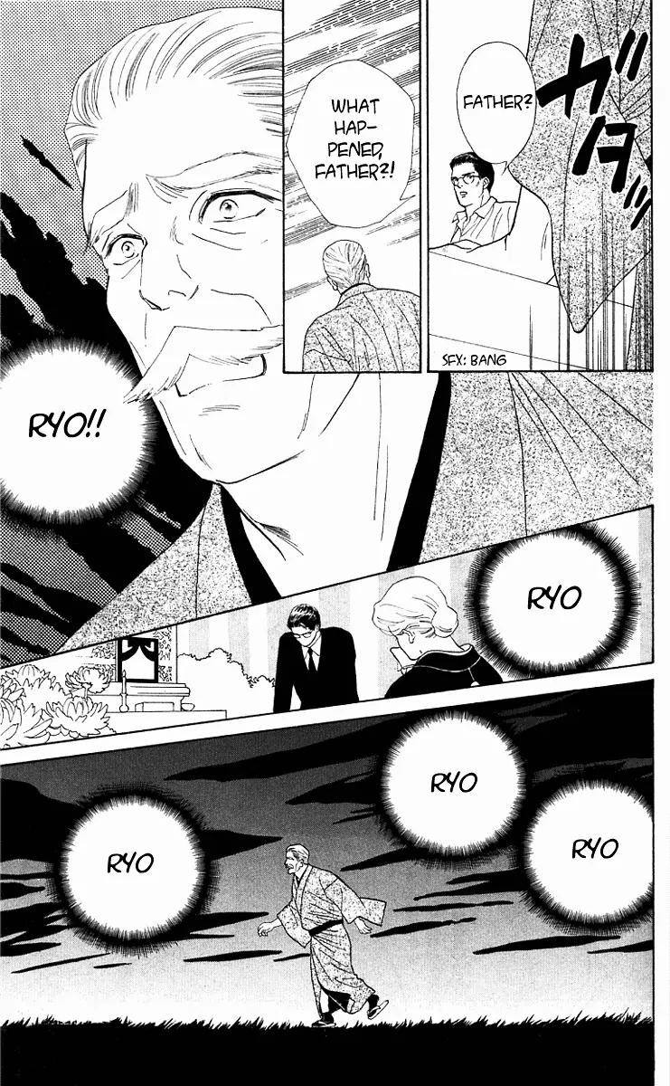 Ryou Chapter 4 page 17 - Chapter 4