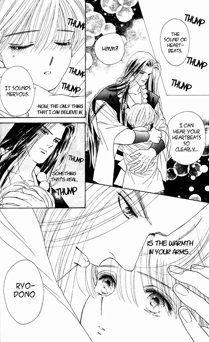 Ryou Chapter 4 page 18 - Chapter 4
