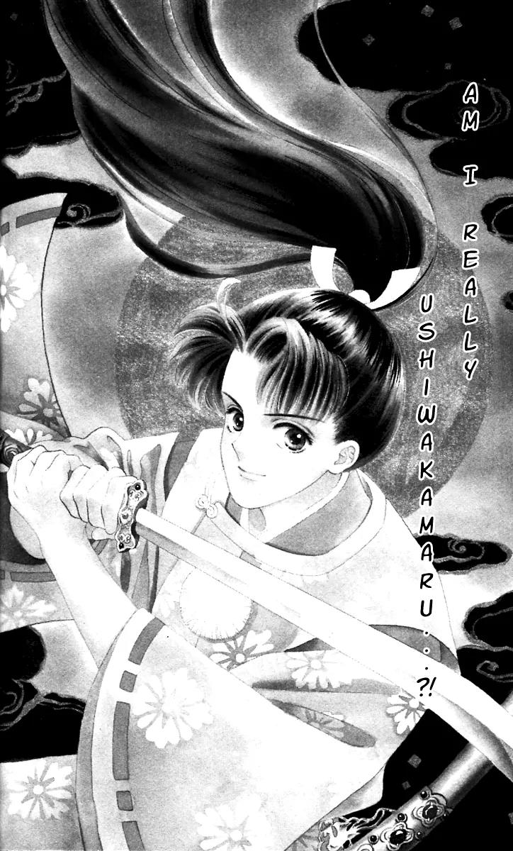 Ryou Chapter 4 page 2 - Chapter 4