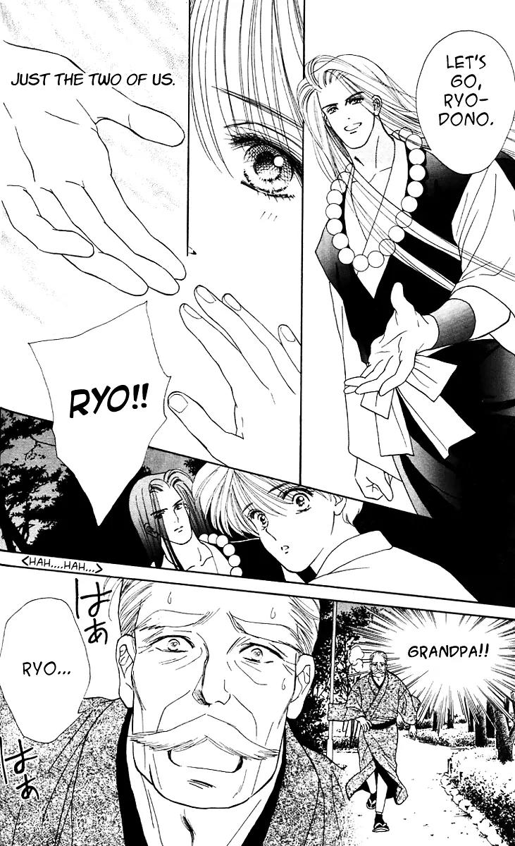 Ryou Chapter 4 page 20 - Chapter 4