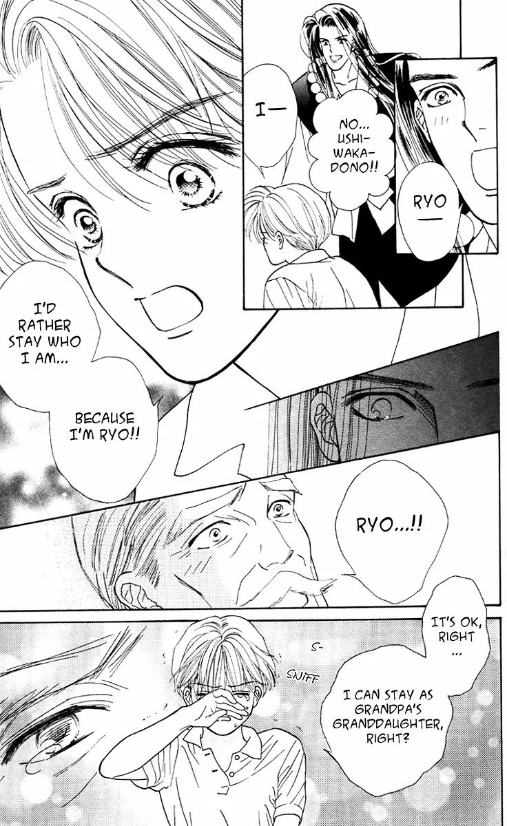 Ryou Chapter 4 page 23 - Chapter 4
