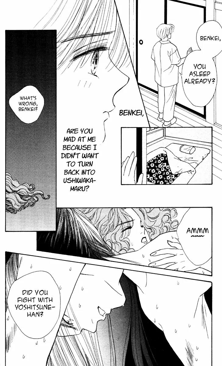 Ryou Chapter 4 page 26 - Chapter 4